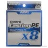Varivas Avani Casting PE Max Power 300m 78lb