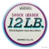 Varivas Shock Leader 12lb -Daiwaori Magasin 00002 Varivas Shock Leader 12lb