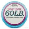 Varivas Shock Leader 60lb 2 Varivas Shock Leader 60lb -Daiwaori Magasin 00002 Varivas Shock Leader 60lb