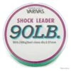 Varivas Shock Leader 90lb 2 Varivas Shock Leader 90lb -Daiwaori Magasin 00002 Varivas Shock Leader 90lb