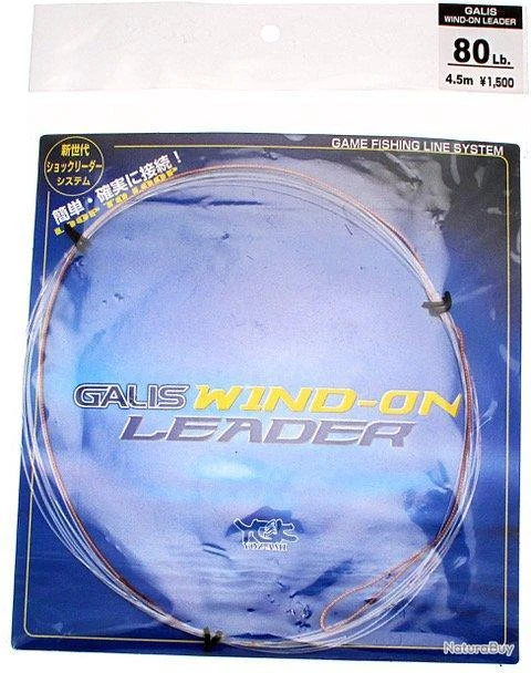 YGK WIND ON LEADER N800 - 300 4 YGK WIND ON LEADER N800 - 300 – Image 2