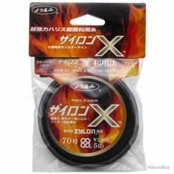 YGK Zylon 754lb Z010