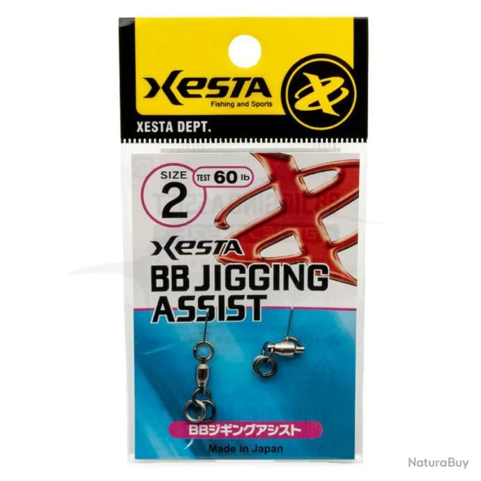 Agrafes Xesta BB Jigging Assist 60lb 3 Agrafes Xesta BB Jigging Assist 60lb