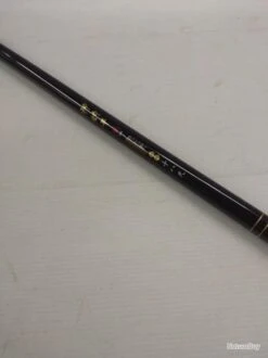 Canne à Pêche à La Pâte 10 Canne à Pêche à La Pâte -Daiwaori Magasin 00003 Canne a peche a la pate