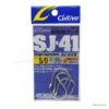 Owner Assist Hook SJ-41TN 5/0 -Daiwaori Magasin 00003 Owner Assist Hook SJ 41TN 5 0