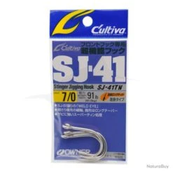 Owner Assist Hook SJ-41TN 7/0