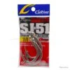 Owner Assist Hook SJ-51TN 11/0 2 Owner Assist Hook SJ-51TN 11/0 -Daiwaori Magasin 00003 Owner Assist Hook SJ 51TN 11 0