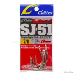 Owner Assist Hook SJ-51TN 7/0