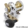 Shimano Talica TAC16II