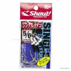Shout Single Kudako (330SK) 5/0