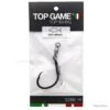 Top Game Ami Superstar Serie H Swivel Medium 1 Top Game Ami Superstar Serie H Swivel Medium -Daiwaori Magasin 00003 Top Game Ami Superstar Serie H Swivel Medium