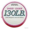 Varivas Shock Leader 130lb 2 Varivas Shock Leader 130lb -Daiwaori Magasin 00003 Varivas Shock Leader 130lb