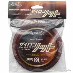 YGK Zylon 1100lb Z020