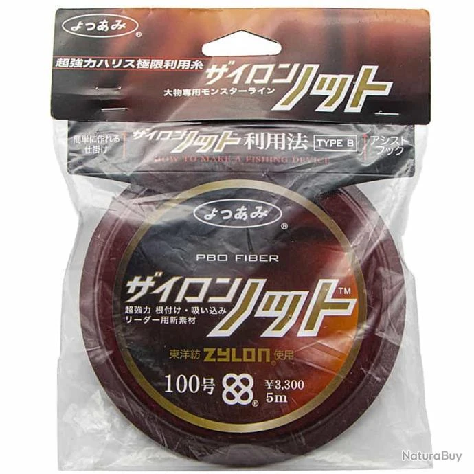 YGK Zylon 1100lb Z020 3 YGK Zylon 1100lb Z020