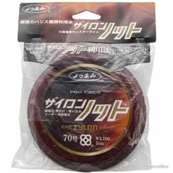 YGK Zylon 754lb Z020