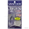 Vanfook Jigen Hyper Twin JHT-55 5/0