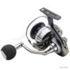 Daiwa Certate SW G 2021 CERG21SW8000P -Daiwaori Magasin 00007 Daiwa Certate SW G 2021 CERG21SW8000P